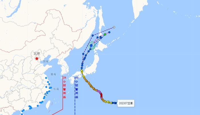 温州台风网台风2023实时路径图“兰恩”将于今夜变性为温带气旋