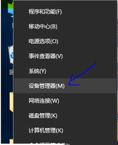 Win10系统wifi连接不稳怎么办 win10经常连不上wifi