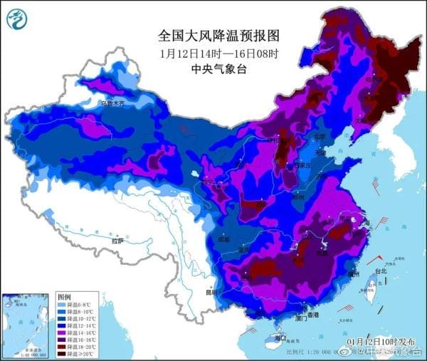 江西最低寒潮来袭（骤降20寒潮要来了）(4)