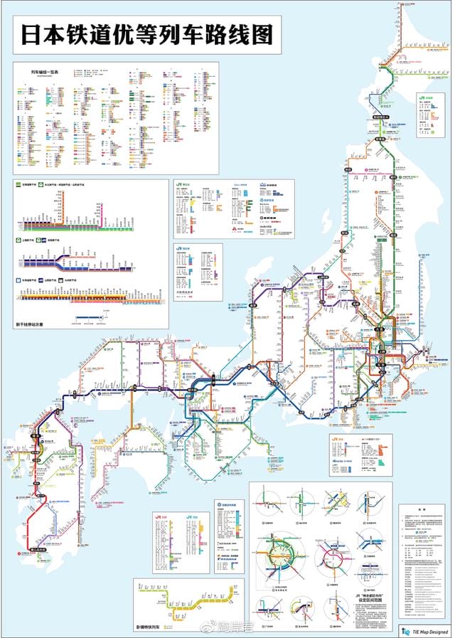 日本火车最美路线（夏日铁道旅行攻略）(3)