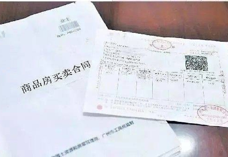 2023沧州购房怎么提取公积金*时间＋材料＋地点）是什么时候？