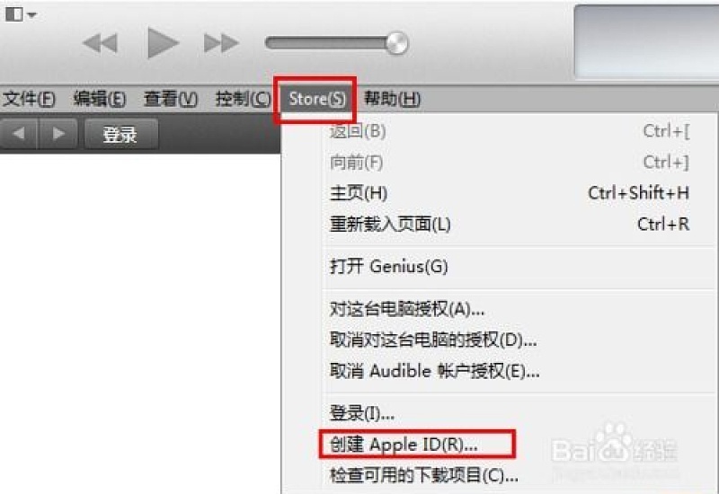 怎么创建iphone id账号 怎么创建自己的iPhone ID