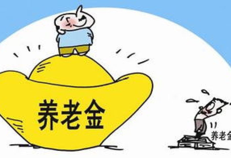 广东企业基本养老保险过渡性养老金计发适用范围哪些？时间从哪里算起？