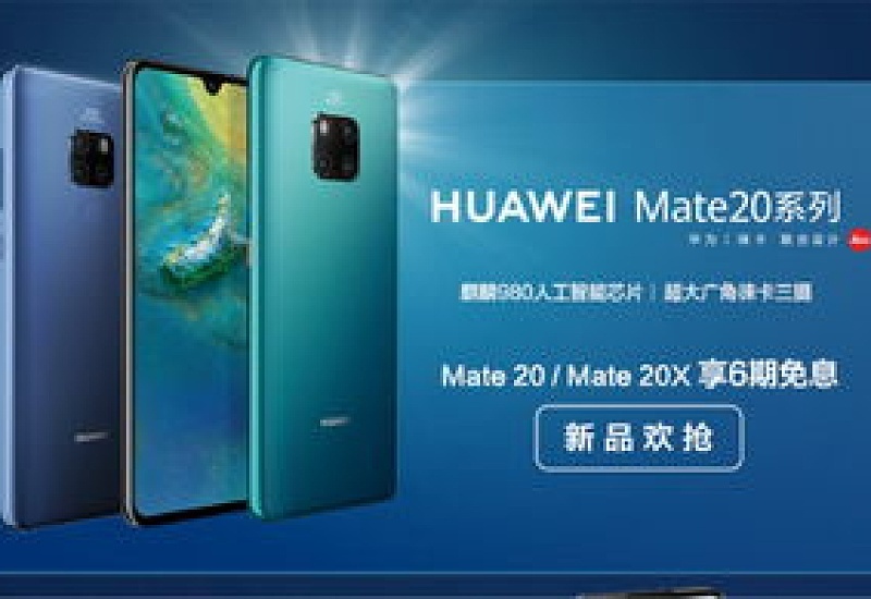 华为mate60双十一会有优惠吗