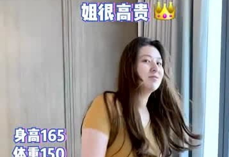 2xl适合多少斤的人穿女