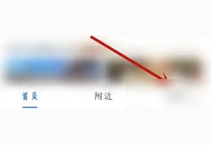 如何在夸克开启悬浮播放 夸克悬浮窗口怎么开启