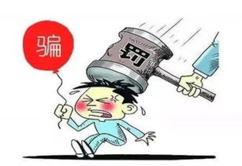 2023海口失业金申领影响就业吗？