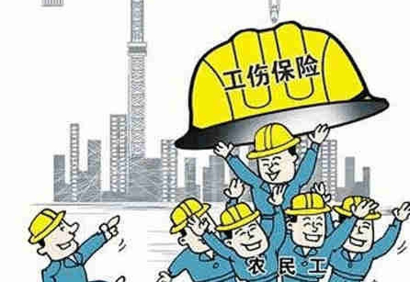 宁波建筑施工企业必须参加工伤保险吗？