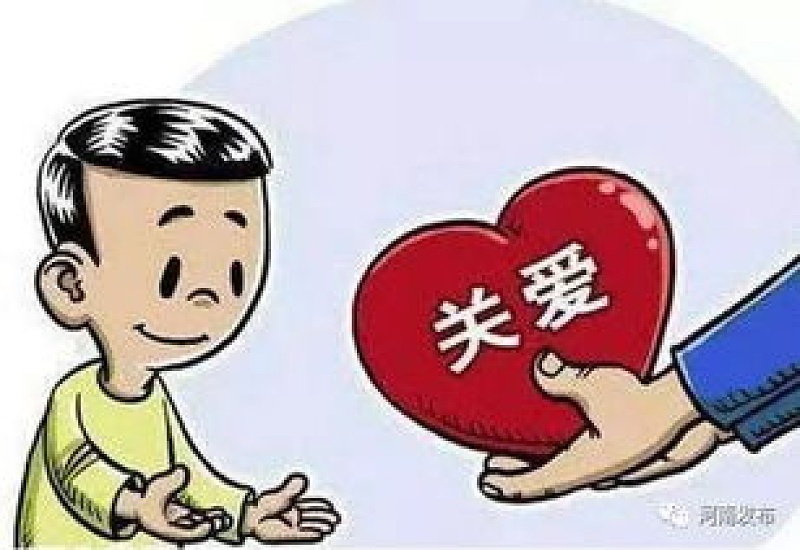 梅州孤儿基本生活最低养育标准是什么？