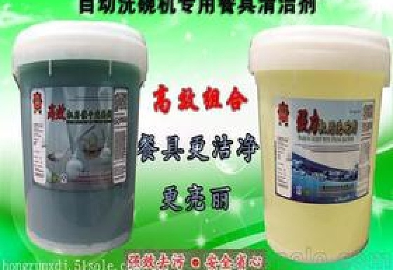 洗碗不用洗洁精可以吗？洗洁精配方用几种原料