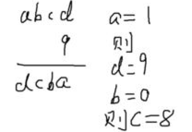 abcd乘以9等于dcba的解答 *** 