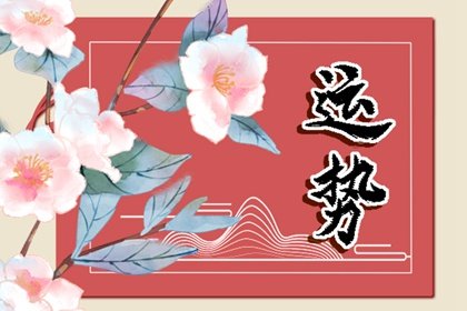 静电鱼 处女座星运详解【周运8月21日-8月27日】