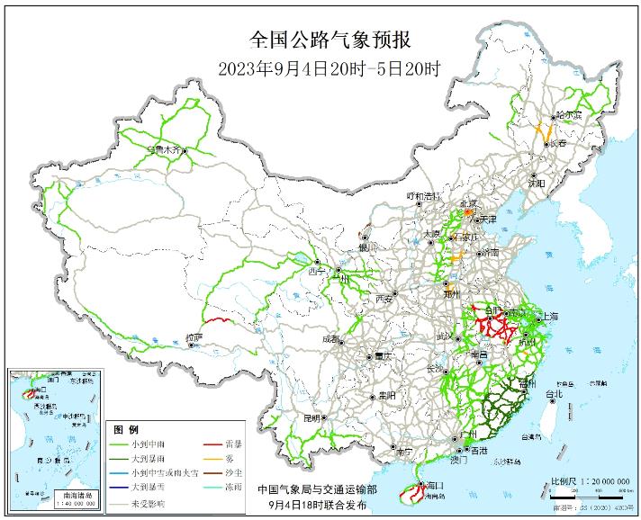 2023全国交通天气最新预报:9月5日高速路况最新实时查询