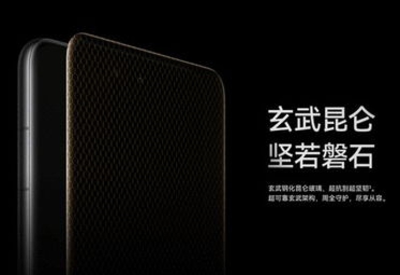 mate60rs支持卫星通话吗