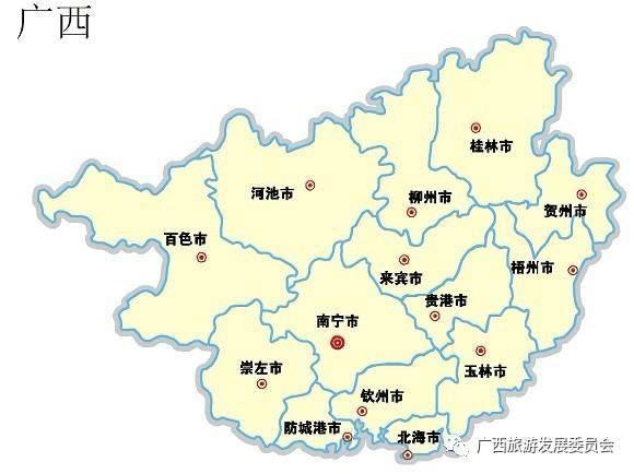 广西省14个主要城市（广西14个城市名片集体亮相）(1)