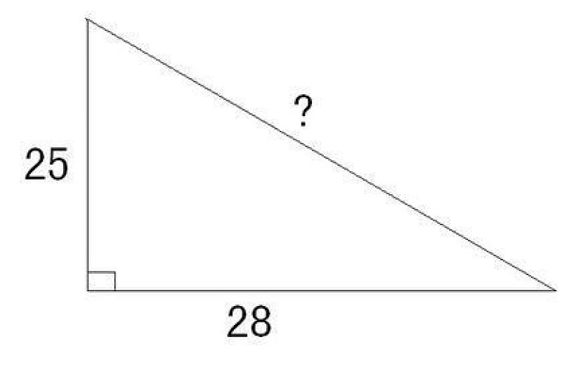 怎样算直角三角形的斜边长度