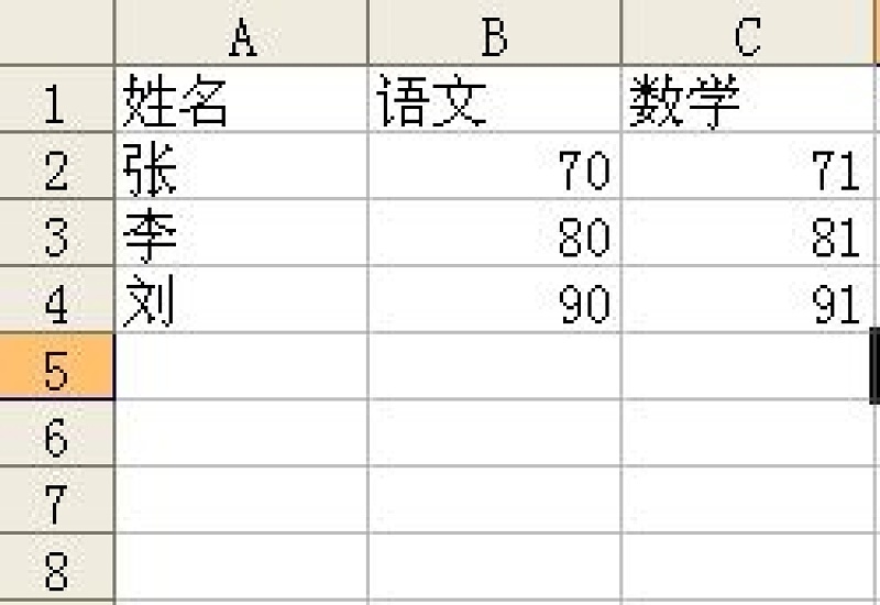 excel提取符合条件所有数据公式