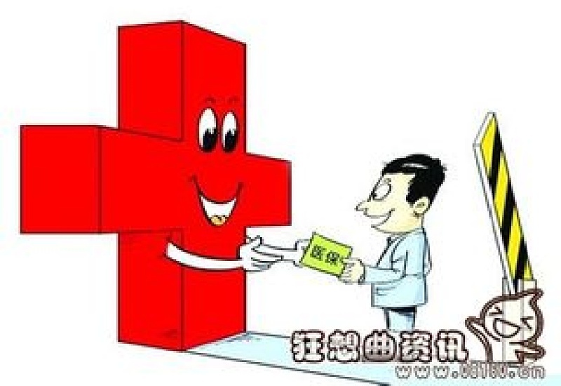 2023赣州医保统筹支付是什么（最新统筹政策）