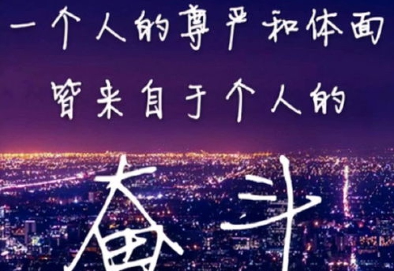 需要用多久才能存够10万 存够10万有多难