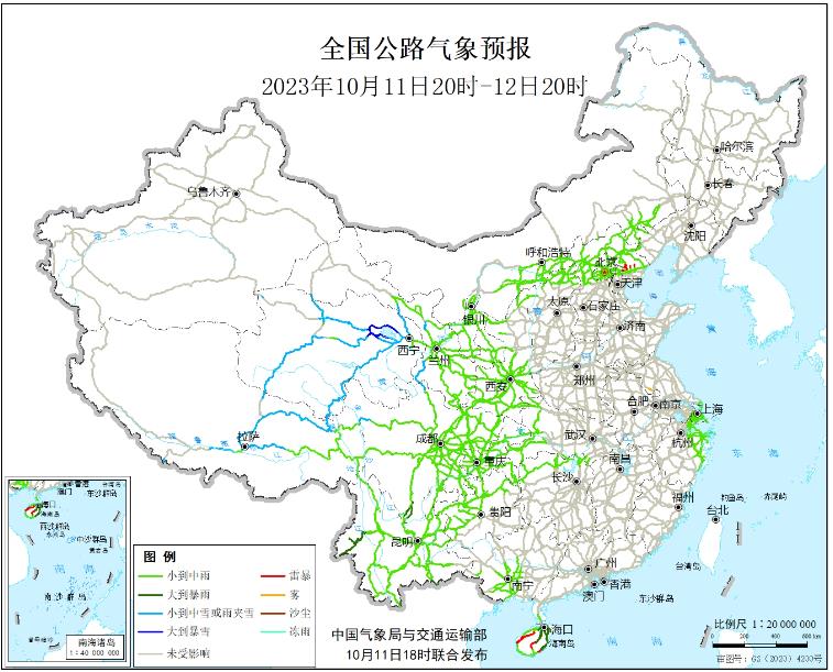 2023全国交通天气最新预报:10月12日高速路况最新实时查询