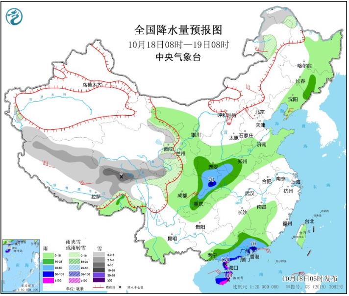 较强冷空气继续影响中东部地区将迎降温降雨 华南南部局地仍有大暴雨