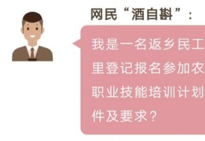 盐城缴纳了养老保险还能领取失业保险金吗？