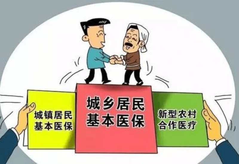 2024大连居民医保错过集中征缴期怎么办？