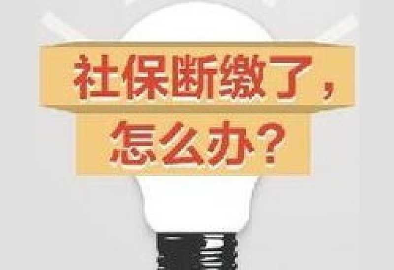 莆田市经济补偿按什么年限计算?