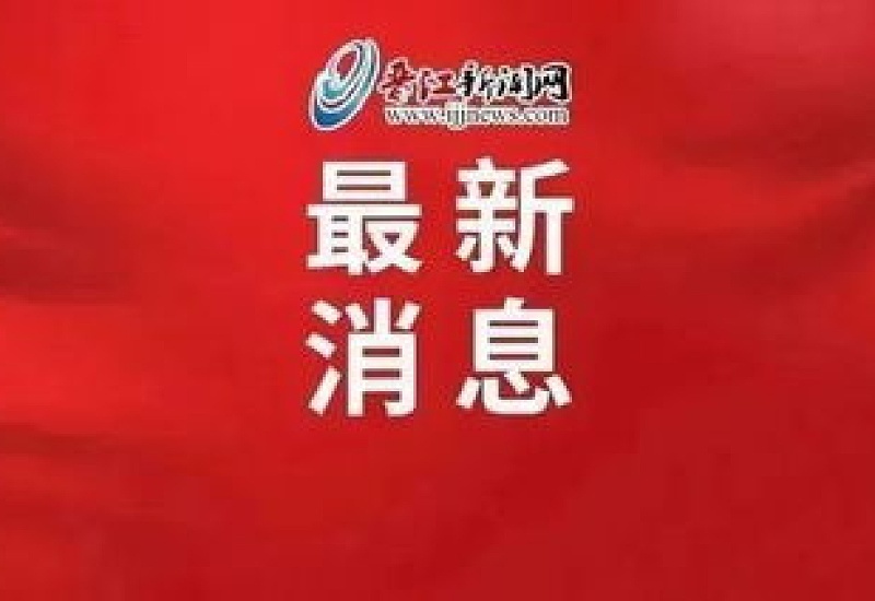 2024年春节连休8天吗 2024年春节为什么放假8天