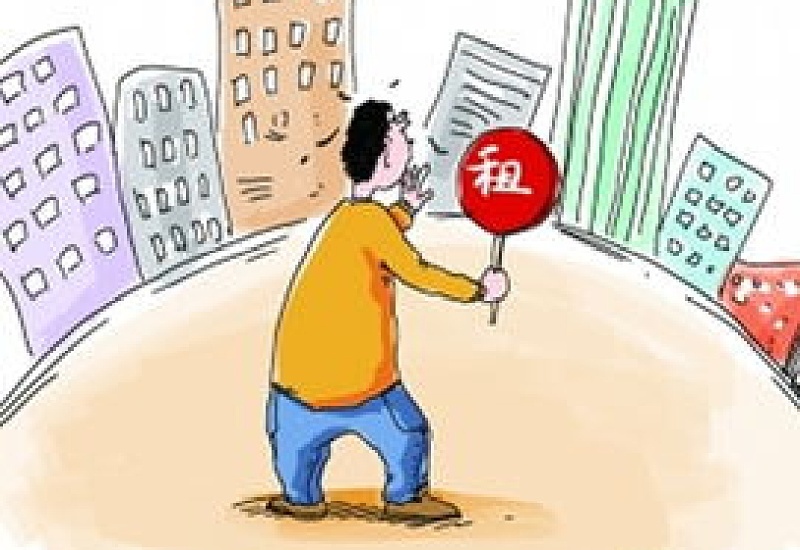 2023荆州无房租公共赁租房公积金提取材料