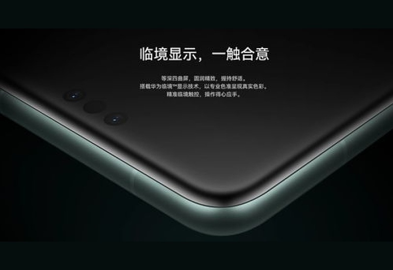 华为mate60pro可以侧滑吗 华为Mate60Pro怎么隔空侧滑