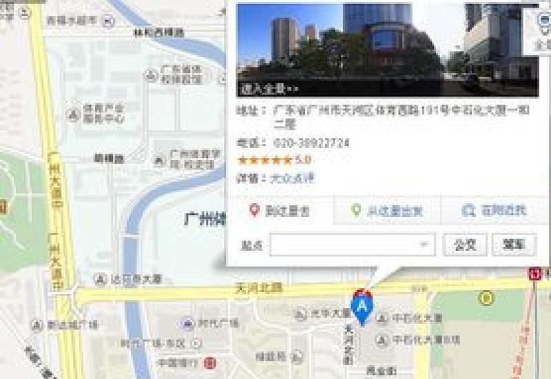 2023桂林市各区社保局 *** （附地址）多少？