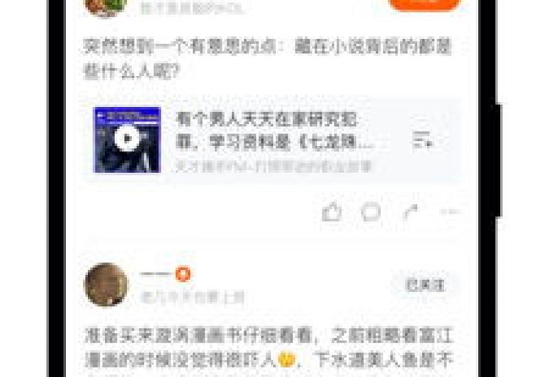 如何在皮艇清空已下载单集 皮艇怎么清空已下载单集