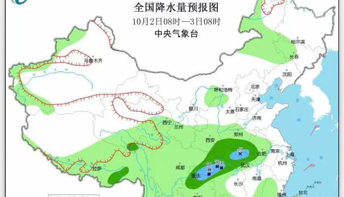 近日华西秋雨持续不断 北方地区有冷空气活动