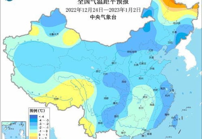 2023年武汉12月是冷是热