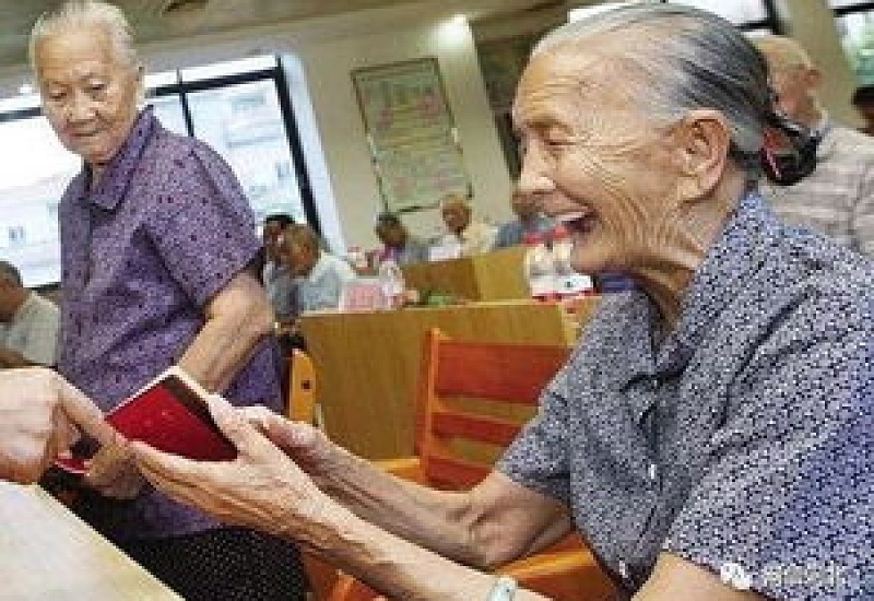 甘肃90岁以上老年人高龄补贴多少钱？