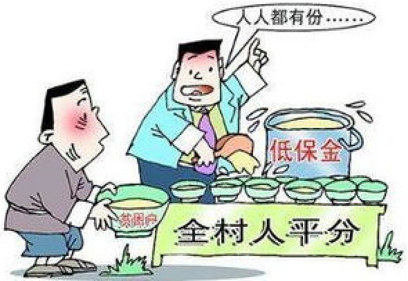 南阳低保申请需要什么材料？