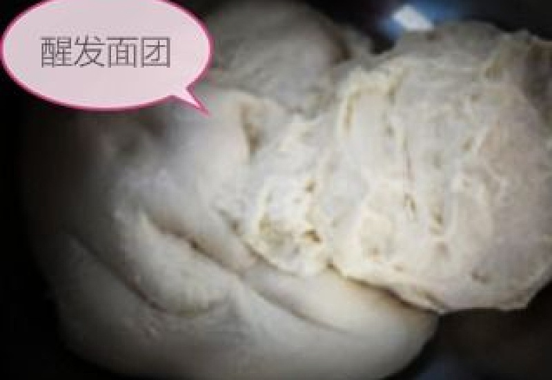 打窝料可以自己 *** 吗，怎么 *** 