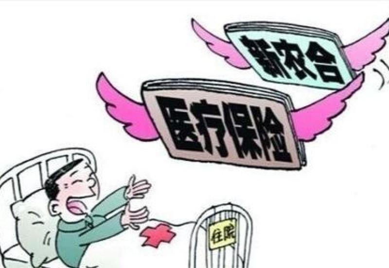 2023桂林职工医保断缴会有影响吗？