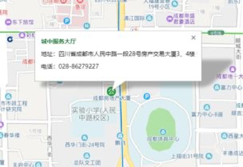 许昌公积金提取办理地点在哪在哪里？