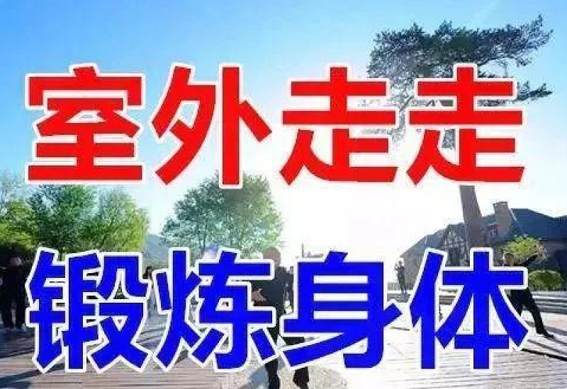 2024小寒不冷春节冷吗