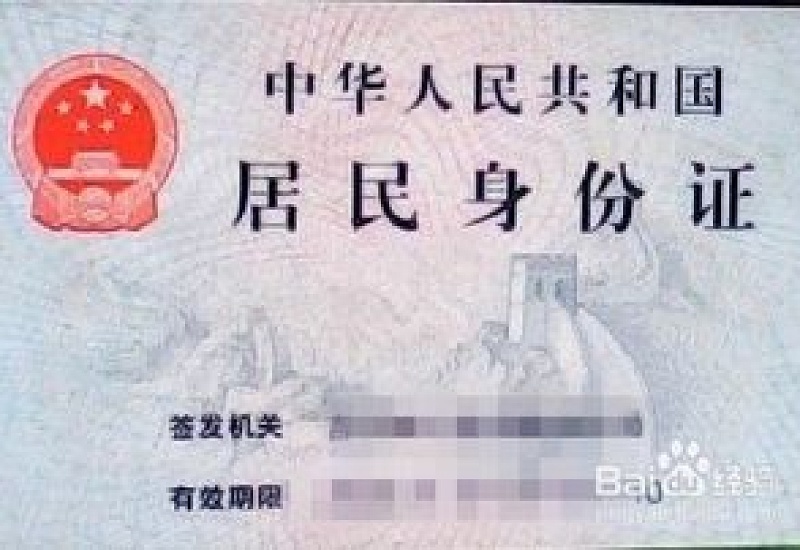 大庆什么情况下参加城乡居民养老保险的人应办理参保变更手续？