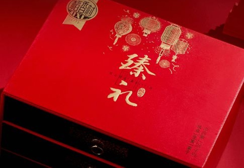 结婚头一年送礼要婆婆出吗 刚结婚过年走亲戚谁出钱