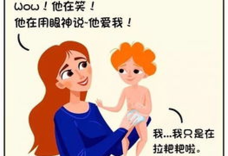 为啥莫名其妙讨厌男朋友妈妈 男朋友妈妈到处向人打听我怎么办