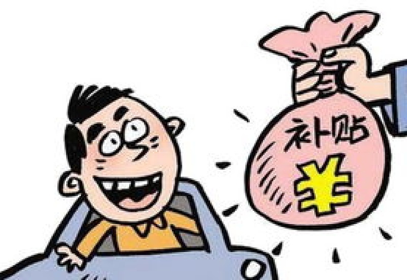 盐城城乡居民养老保险个人账户资金能提前支取吗