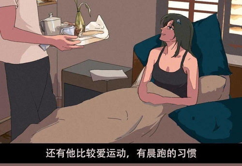 男友为什么那么急着同居 同居久了是不是就不会结婚了