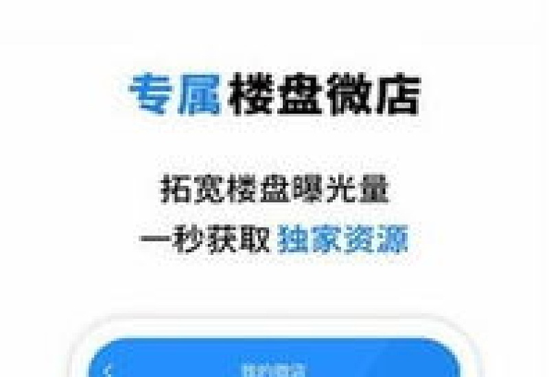 全民营销佣金为什么要3个月才到账 全民营销佣金不好拿怎么办