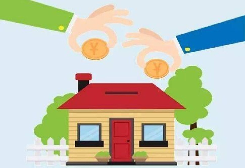 咸阳购买普通商品住房的贷款期限是多少？