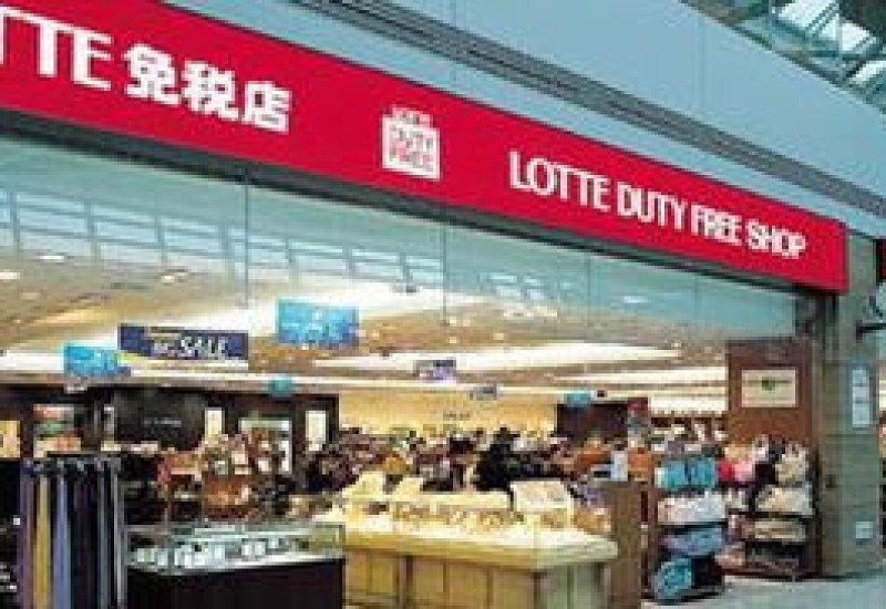 免税店1000元可以兑多少积分 免税店一般能便宜多少钱