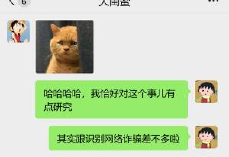 如何有效辨别PUA行为 分手时被渣男pua不甘心怎么办